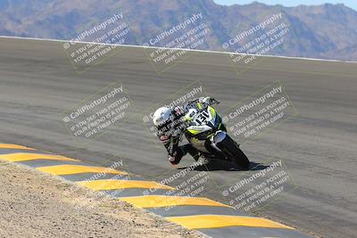 media/Mar-24-2023-Apex Assassins (Fri) [[54485cb5ff]]/Trackday 1/Session 2 (Bowl)/